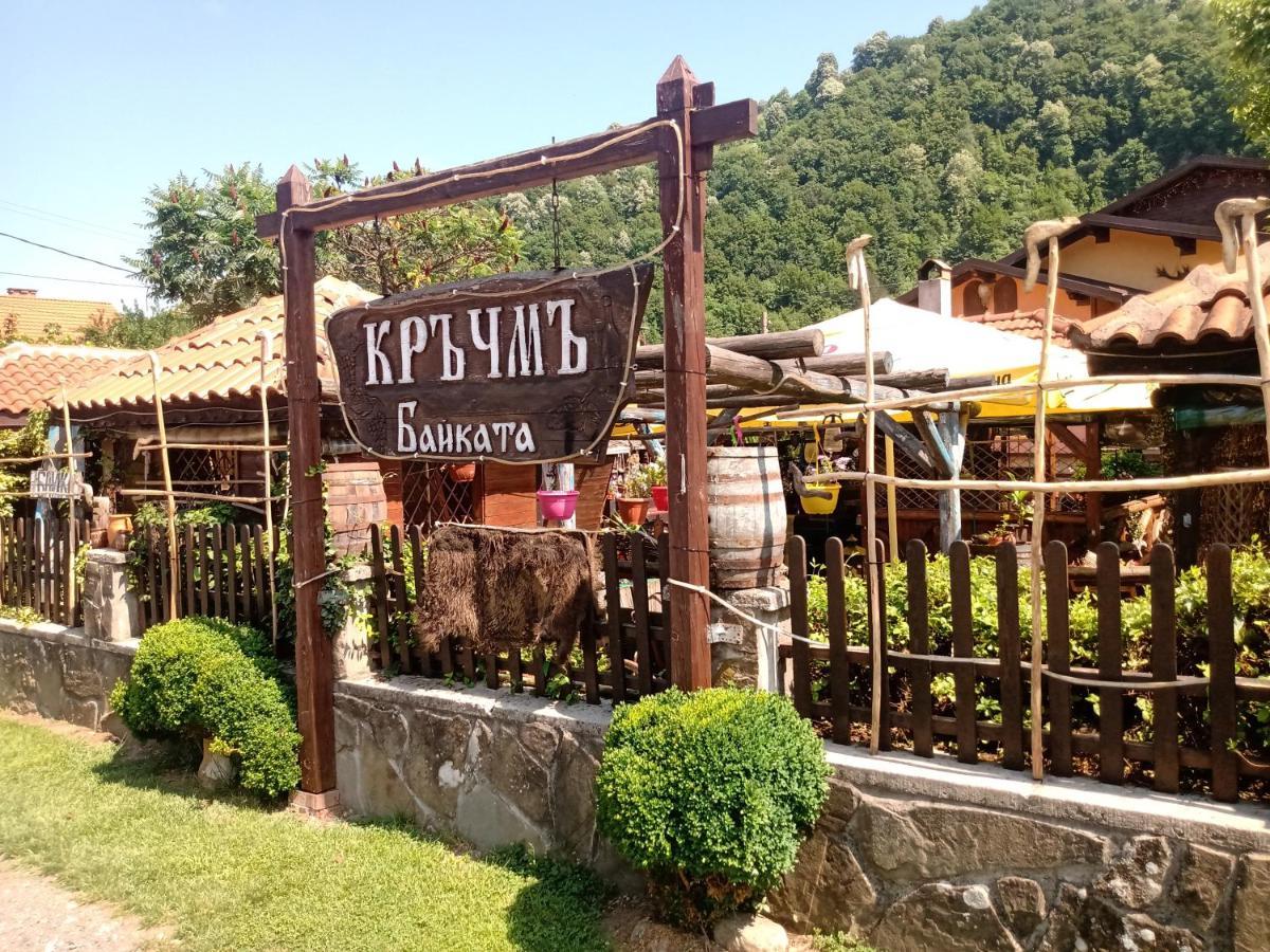 Кръчмъ При Байката Alpin Hotel Ribaritsa Buitenkant foto